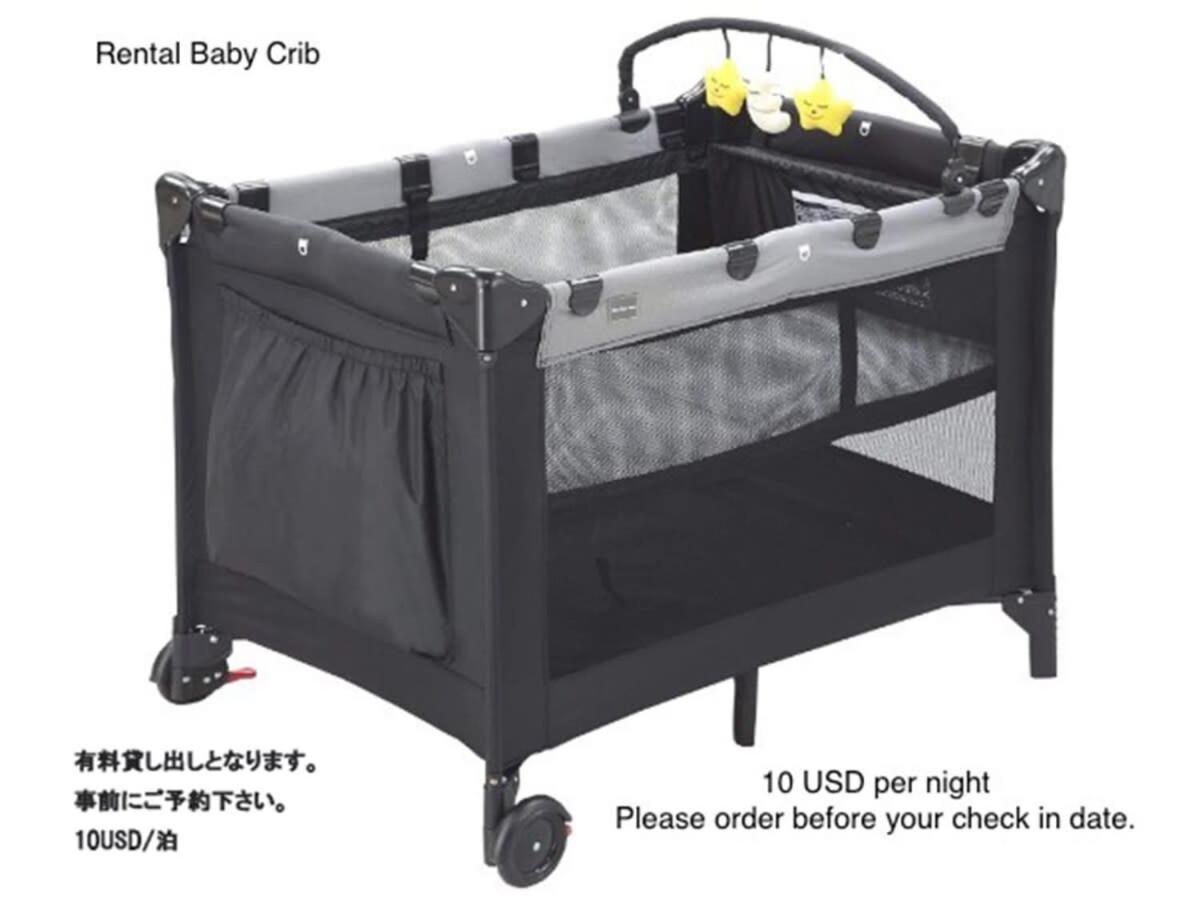 Mitao Bld - 2 Bedroom 4mins To Peacepark For 9ppl 公寓