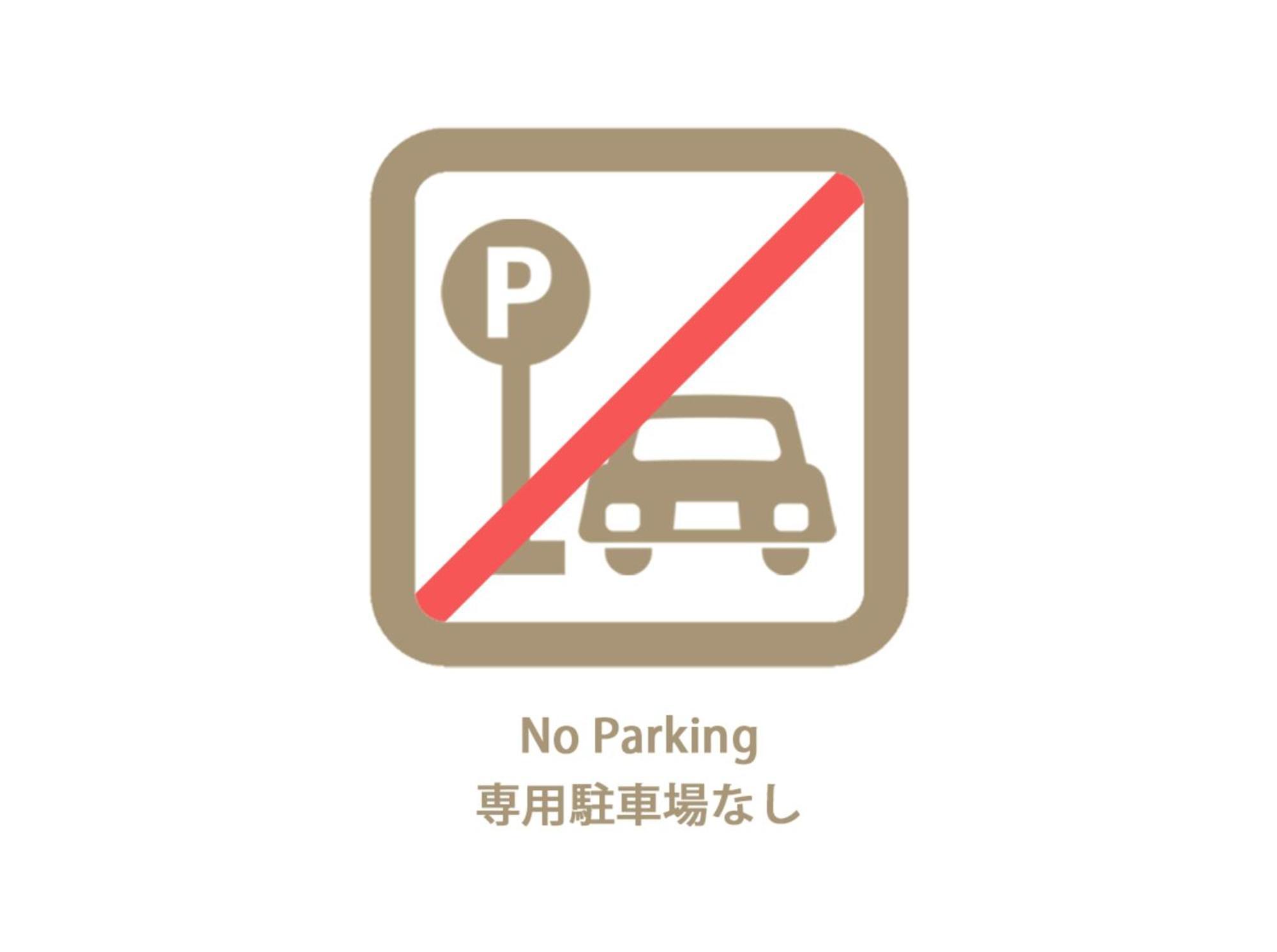 Mitao Bld - 2 Bedroom 4mins To Peacepark For 9ppl 公寓